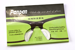 硅胶鼻托 防滑鼻垫 晰雅配件 板材眼镜太阳镜框架贴 增高鼻托