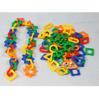 特价宝宝塑料几何串连积木儿童链条串串拼搭积木益智桌面玩具
