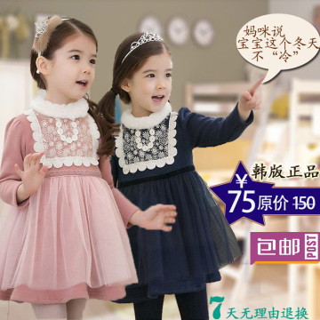 清货韩国品牌秋冬款 女童加厚高领加绒连衣裙 公主儿童礼服裙子