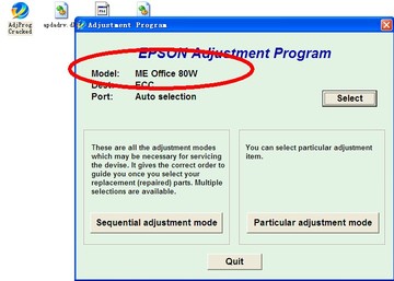 爱普生EPSONME80W清零软件永久使用操作图解远程货真价实