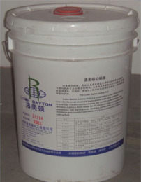 环保切削液LY114-C，19元/公斤