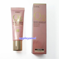 日本新品DHC紧致焕肤美容液隔离霜妆前乳EX 升级版30G SPF30PA++