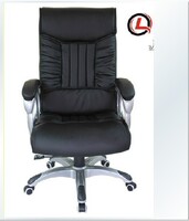 上海办公家具厂家直销 真皮椅 办公椅 会议椅 老板椅 转椅 职员椅