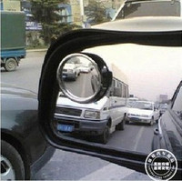 汽车后视镜 反光镜 可调小圆镜 广角镜 盲点镜（对装）【高清晰】