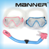 儿童潜水面镜呼吸管套装可调潜水镜舒适学游泳男女童潜水套装钢化