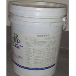 厂家直销清洗剂，铝镁合金专用型清洗剂LH415，22/公斤