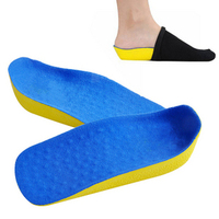 增高鞋垫 袜子增高垫 穿在袜子里的增高鞋垫 可增高2.5厘米