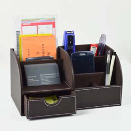 高档仿真皮桌面收纳盒韩国 抽屉式多功能笔筒文具整理储物盒 包邮