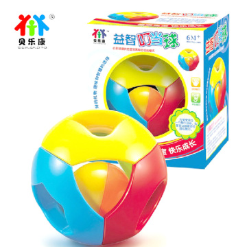 贝乐康叮当球 婴儿爬行滚滚球彩色益智玩具 婴儿玩具0-1岁 0.23