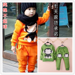 2014春秋季新款韩版婴幼儿纯棉男童女童特价儿童运动套装外出服