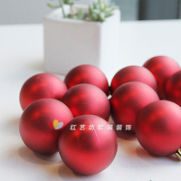 红色雾球磨砂红色CHRISTMAS圣诞节圣诞树装饰球挂饰挂件圣诞球