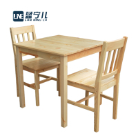 蓝宁儿实木餐桌椅组合饭桌方桌现代简约现代家具正方形餐厅桌