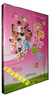 中国少年儿童歌曲卡拉OK电视大赛 阳光花朵童歌16 2VCD+乐谱+伴奏