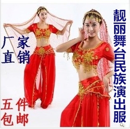 印度民族舞台服装 舞蹈服装 演出服维吾尔 舞服装民族演出服女装