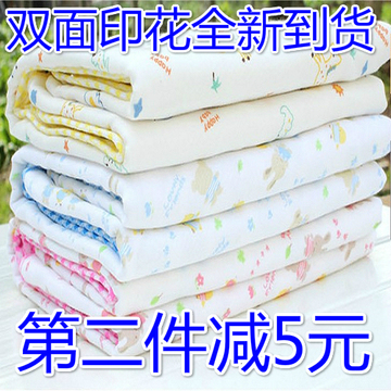 包邮春夏纯棉婴儿西松屋纱布浴巾盖被高密4层6层10层加厚双面印花