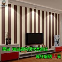 清仓吐货法比亚墙纸现代简约黑白条PVC壁纸客厅卧室电视背景墙