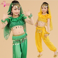 儿童肚皮舞套装 印度舞蹈服装儿童女 少儿舞蹈演出服 六一表演服