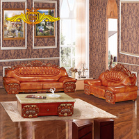 中式真皮沙发客厅 实木雕花头层牛皮 大户型1+2+3组合厚皮沙发