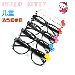 可爱造型 耍酷 扮萌 男女孩通用 hellokitty 凯蒂猫 儿童眼镜框架