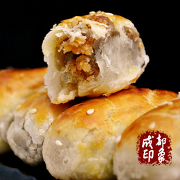 双11特惠四川成都特产 文殊院百年老字号宫廷糕点 葱香葱油饼250g