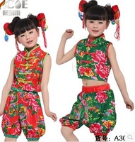 正品儿童舞蹈服装女童汉族秧歌舞演出服装少儿幼儿民族表演服装女