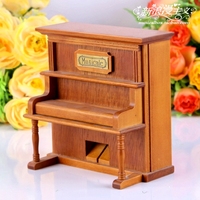 木质制立式钢琴音乐盒八音盒天空之城创意生日礼物送男女生友毕业