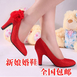 红色高跟鞋婚鞋新娘鞋红色婚鞋高跟婚鞋新娘鞋结婚红鞋子961-1