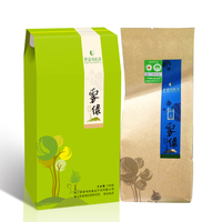 更香有机茶 2015年春茶 高山绿茶 雾绿-和品150g