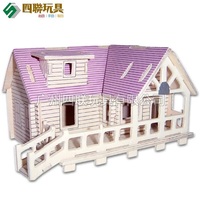 四联3D木质立体拼图儿童益智玩具 DIY模型建筑小屋 小别墅批发