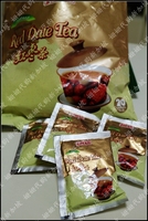 【3月新到货】新加坡金麒麟Gold Kili 桂圆蜂蜜红枣茶 20包便携装