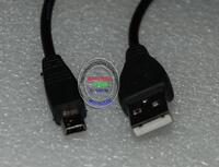 迷你5P转USB公头汽车音响与U盘连接线四芯线MiniUSB转USB公头