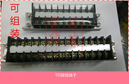 厂家直销 TD-1510 15A 10P 接线端子排 接线排 接线板