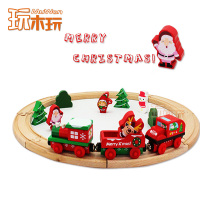 圣诞节礼物 木制磁性小火车 积木桶装托马斯轨道玩具礼物圣诞特价