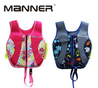 Manner新款儿童救生衣/浮力衣/漂流衣 充气船/橡皮艇/游泳专配