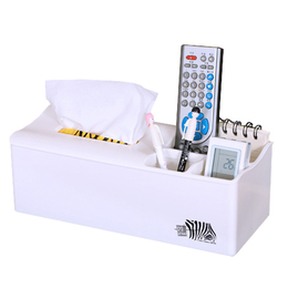 高档多功能纸巾盒 纸抽盒遥控器收纳盒　家用茶几抽纸盒创意包邮