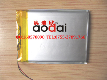 智器X7电池 智器 X7 平板电脑电池 3.7V  4200MA