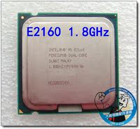 Intel奔腾双核 E2140 E2180 E2200 cpu 775针 台式机散片CPU