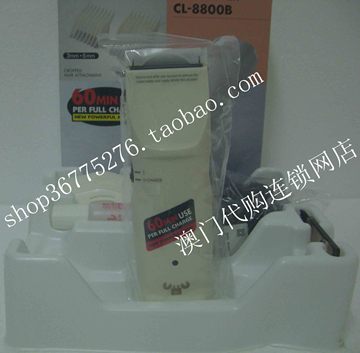 日本 原产 日立理发器 日立电动理发器CL-8800B 附发票 包邮