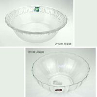 清仓青苹果玻璃碗 钢化耐热透明刨冰碗 面膜碗 沙拉碗 微波炉专用