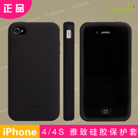 正品 摩仕Moshi iPhone 4 4S 手机保护套 Puro雅致 防滑硅胶外壳