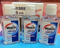 香港代購——Walch威露士迷你酒精搓手液 免洗洗手液 20ml X 1