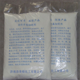 速溶型多功能固体切削粉LC401-A，18.50元/公斤