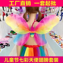 儿童节日表演道具演出服 公主女童天使蝴蝶羽毛翅膀 带灯三四件套