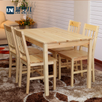 蓝宁儿实木餐桌椅组合4人饭桌餐桌田园餐桌长方形餐椅松木家具