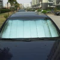 佳士莱汽车遮阳档 太阳档汽车前档 车用遮阳挡 防晒隔热 汽车用品