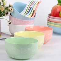 冰花瓷 创意彩色糖果色陶瓷餐具 瓷器釉下彩韩式碗饭碗米饭碗套装
