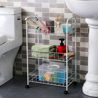卫生间浴室三层可移动洗漱用品收纳篮架 阳台洗衣机边落地置物架