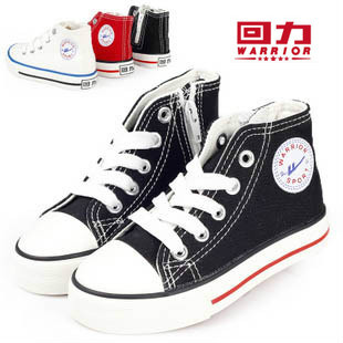 回力童鞋新款12170帆布鞋经典款男女童儿童黑色红色白色25-37