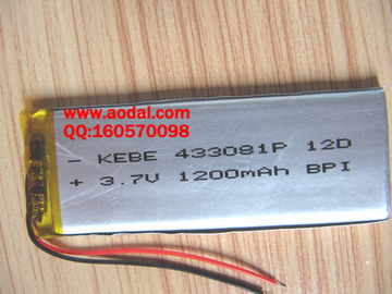 433081电池 403080电池 谷果V5电池 国产苹果电池 山寨IPHONE电池