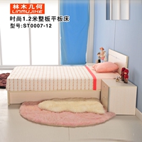 包邮儿童床双人床板式家具现代简约时尚耐用宜家同款1.2米